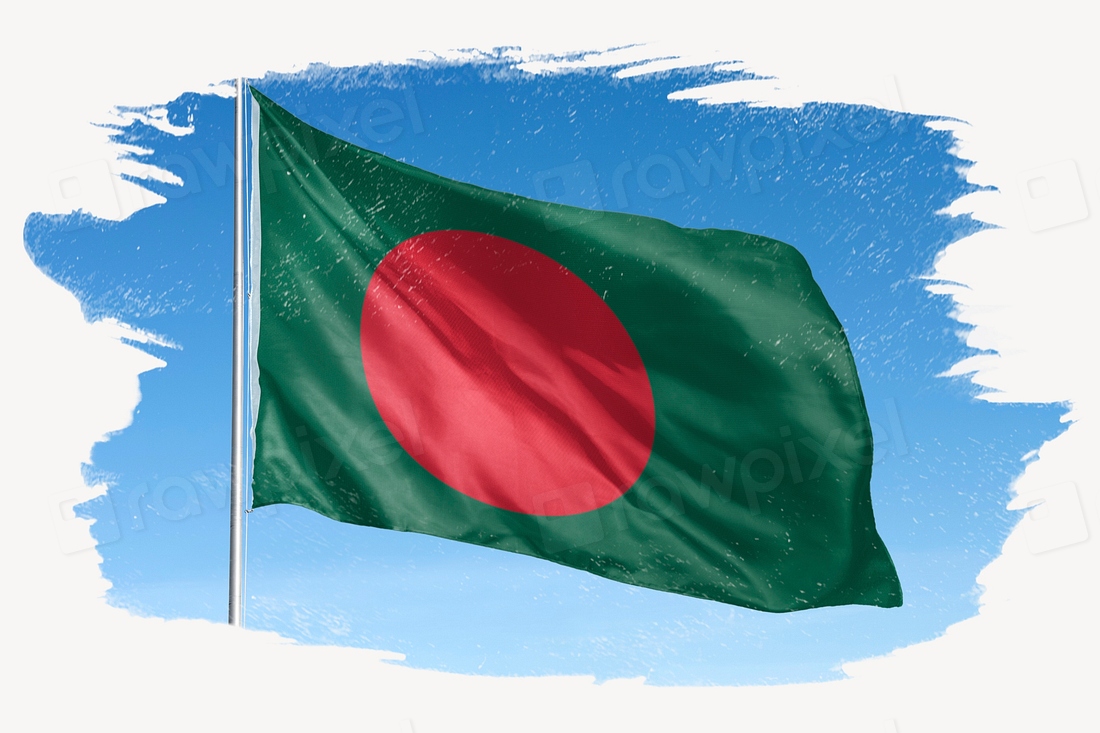 Waving Bangladesh Flag Brush Stroke Free Photo Rawpixel