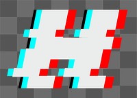 Letter H png glitch alphabet, transparent background