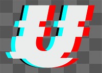 Letter U png glitch alphabet, transparent background