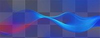 PNG Dark blue background gradient abstract modern.