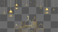 Gold Ramadan png border frame, transparent background