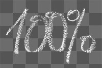 100% word png chalk png sticker, transparent background