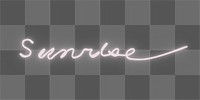 Png sunrise neon sign, transparent background