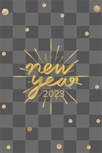 2023 png, gold new year text