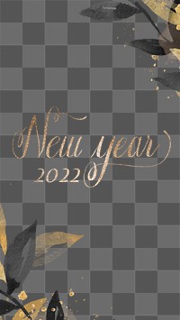Gold new year 2022 png 