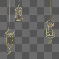 Png gold doodle lanterns hanging from above transparent background