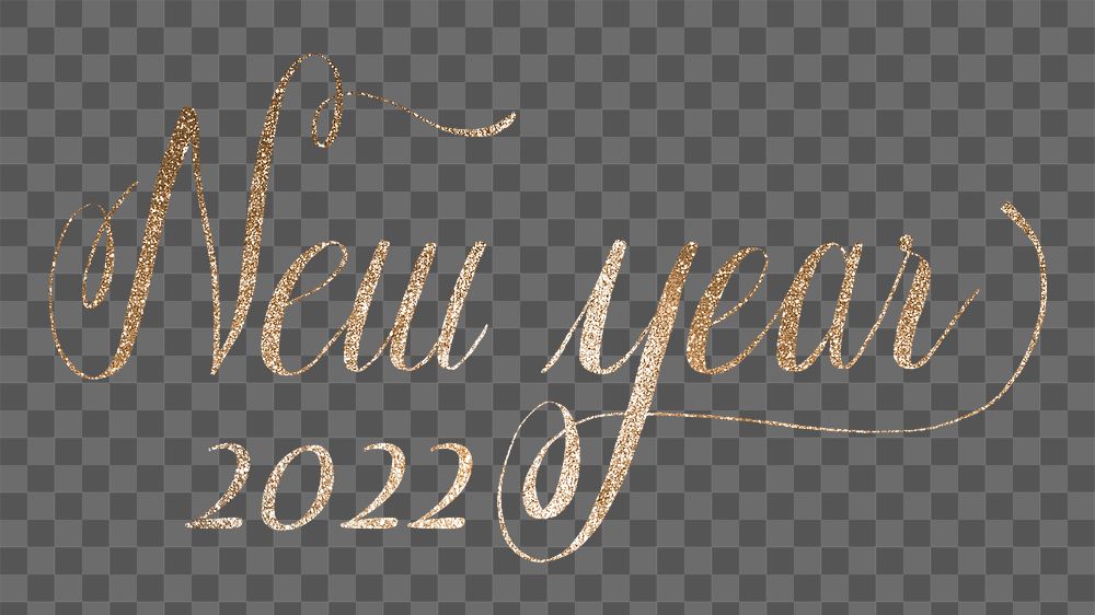 2025 png, gold new year text, shiny festive design