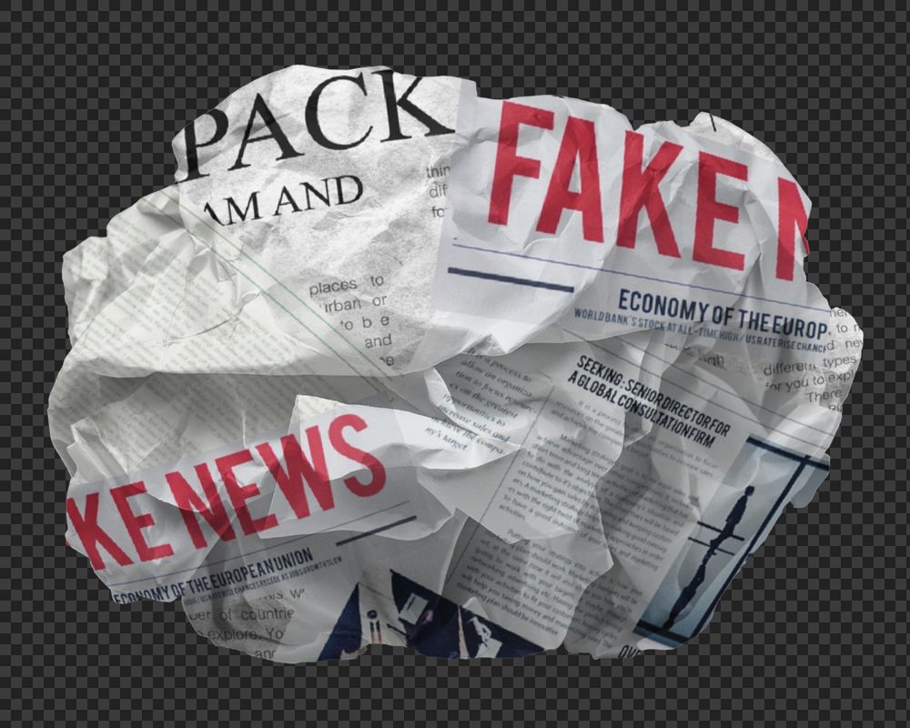 Crumpled newspaper ball mockup, off white design