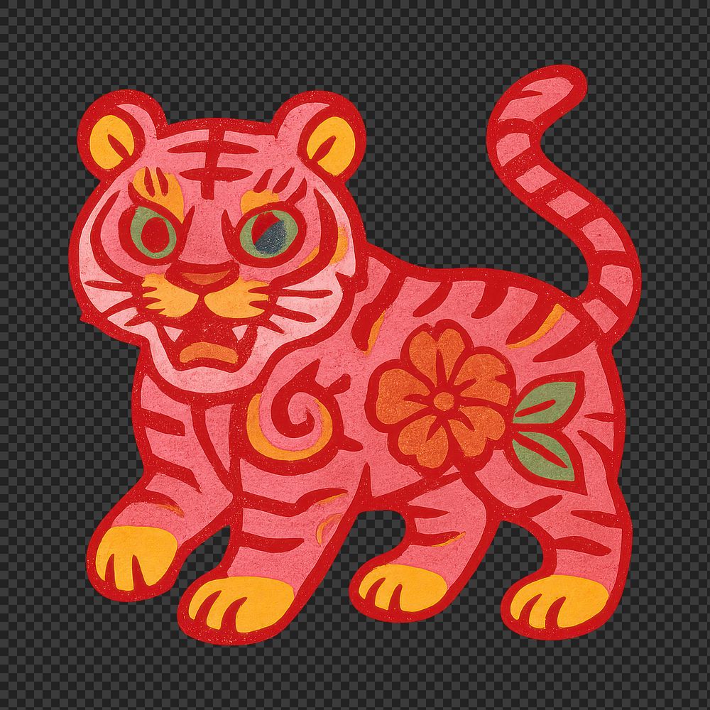 Red+green+sign Design Images | Free Photos, PNG Stickers, Wallpapers ...