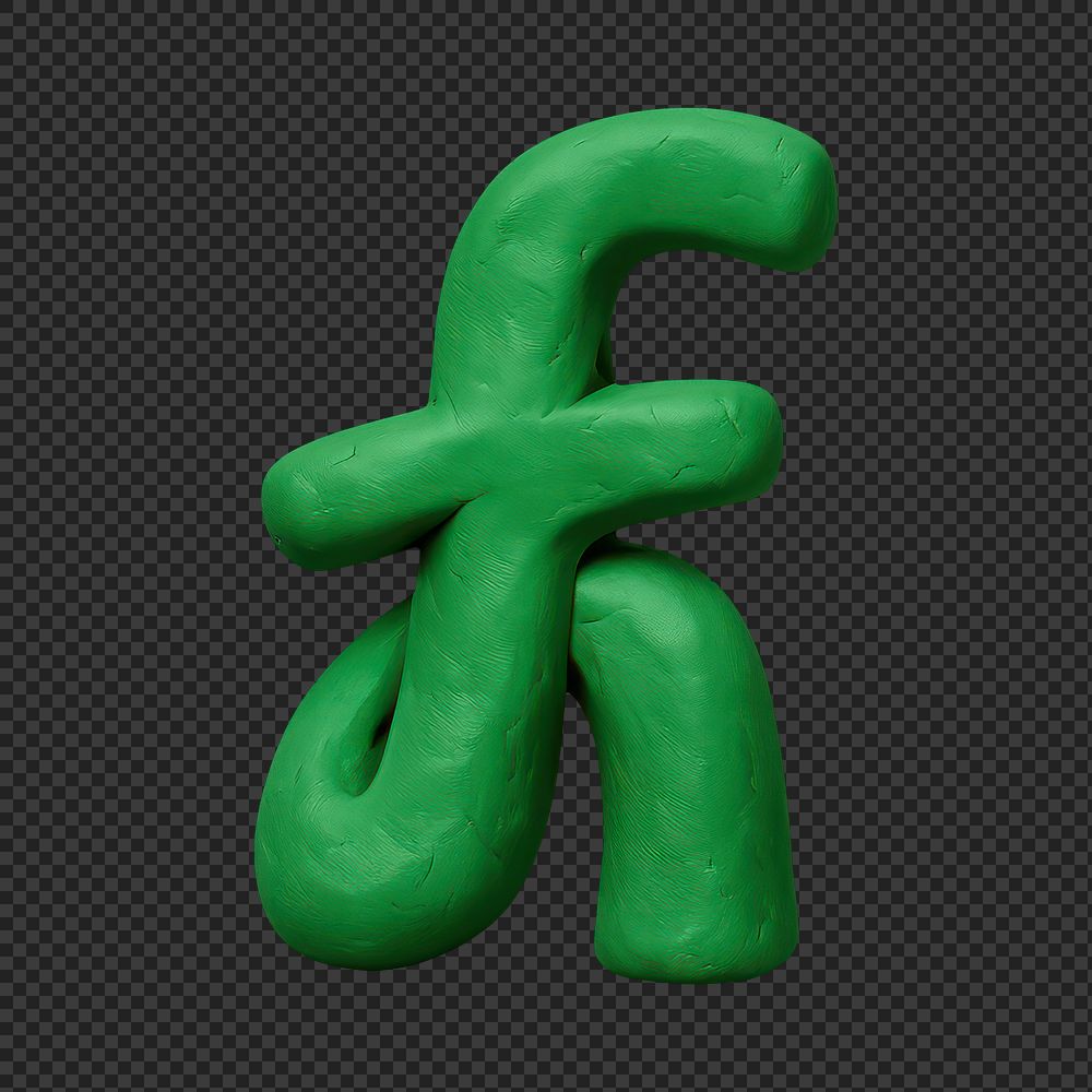 Control+icon Design Images | Free Photos, PNG Stickers, Wallpapers ...