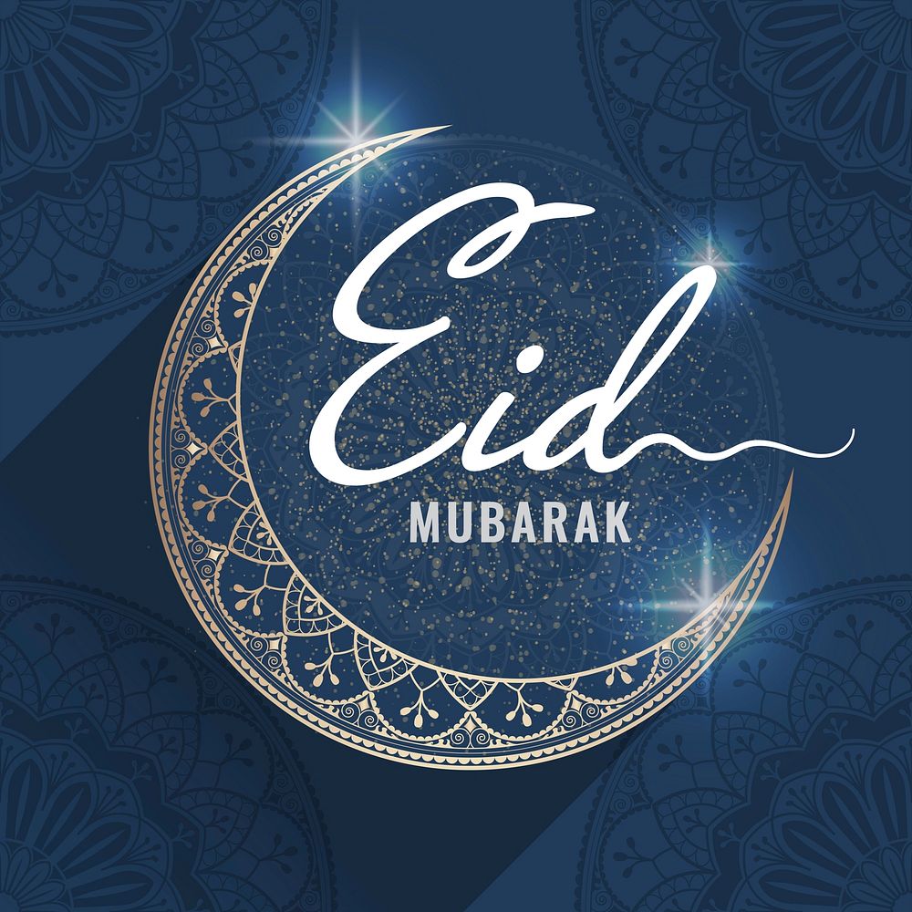 Eid Mubarak Card With A Crescent 