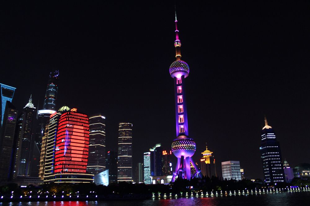 Shanghai city at night. | Free Photo - rawpixel