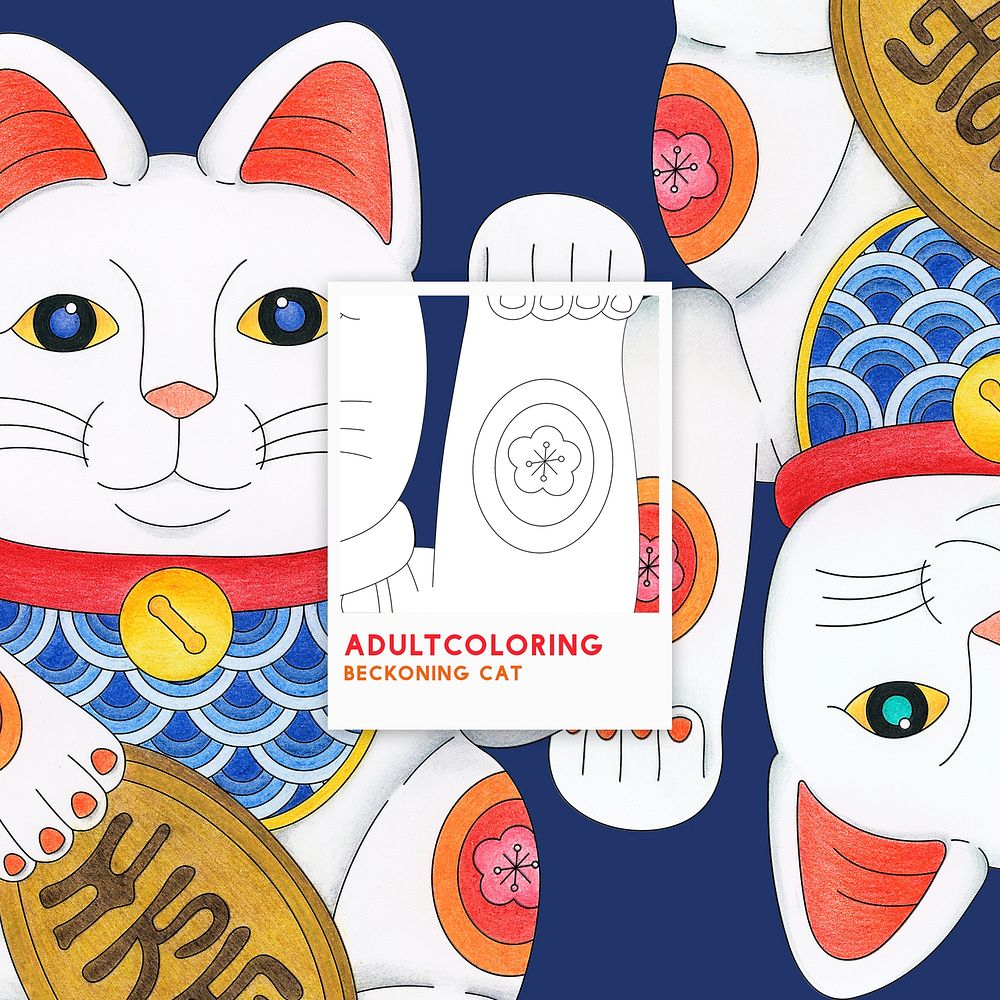Japanese beckoning cat adult coloring Free Photo rawpixel