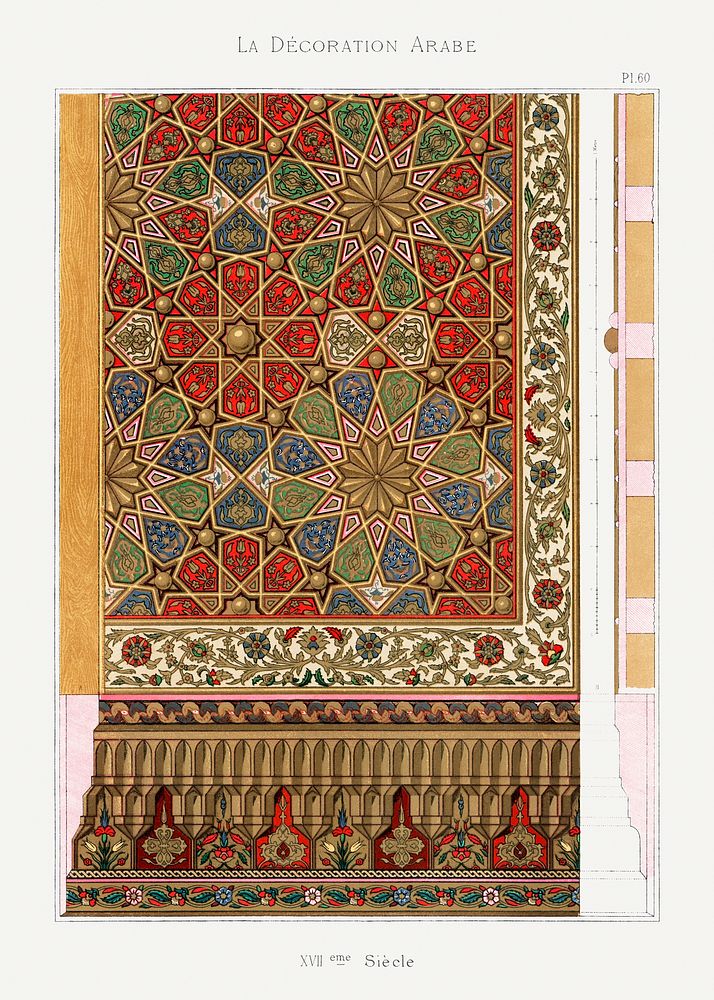 Arabic art pattern, Emile Prisses | Free Photo - rawpixel