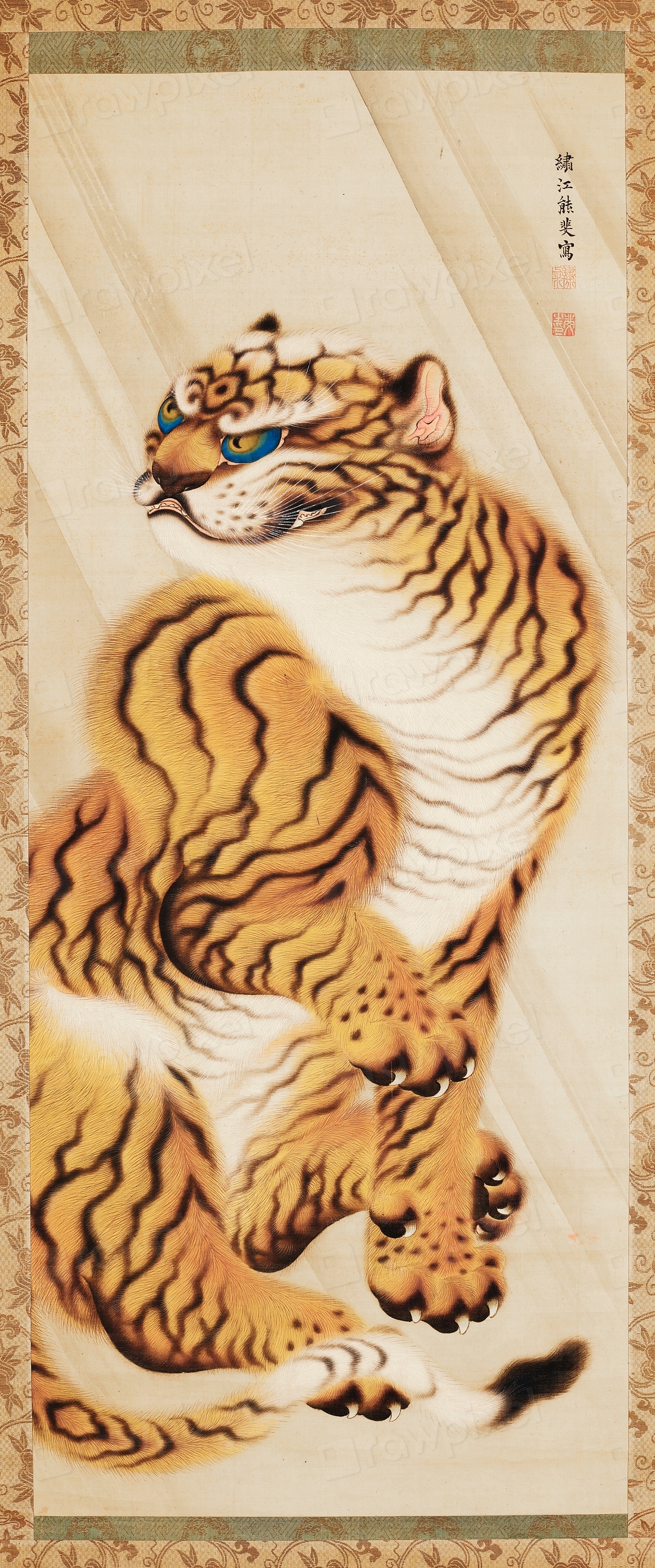 Tiger (1735-1765) Yūhi. Original public | Free Photo Illustration ...