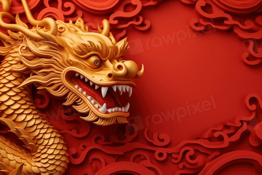 Chinese new year dragon red | Premium Photo Illustration - rawpixel