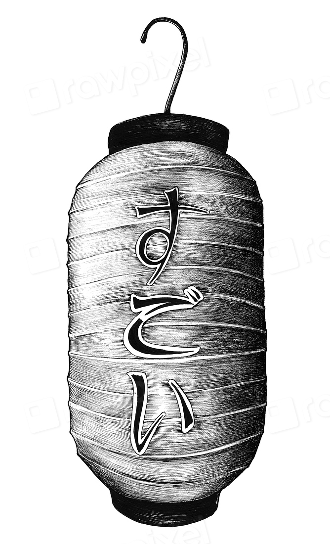 Hand drawn Japanese paper lantern Free Photo Illustration rawpixel