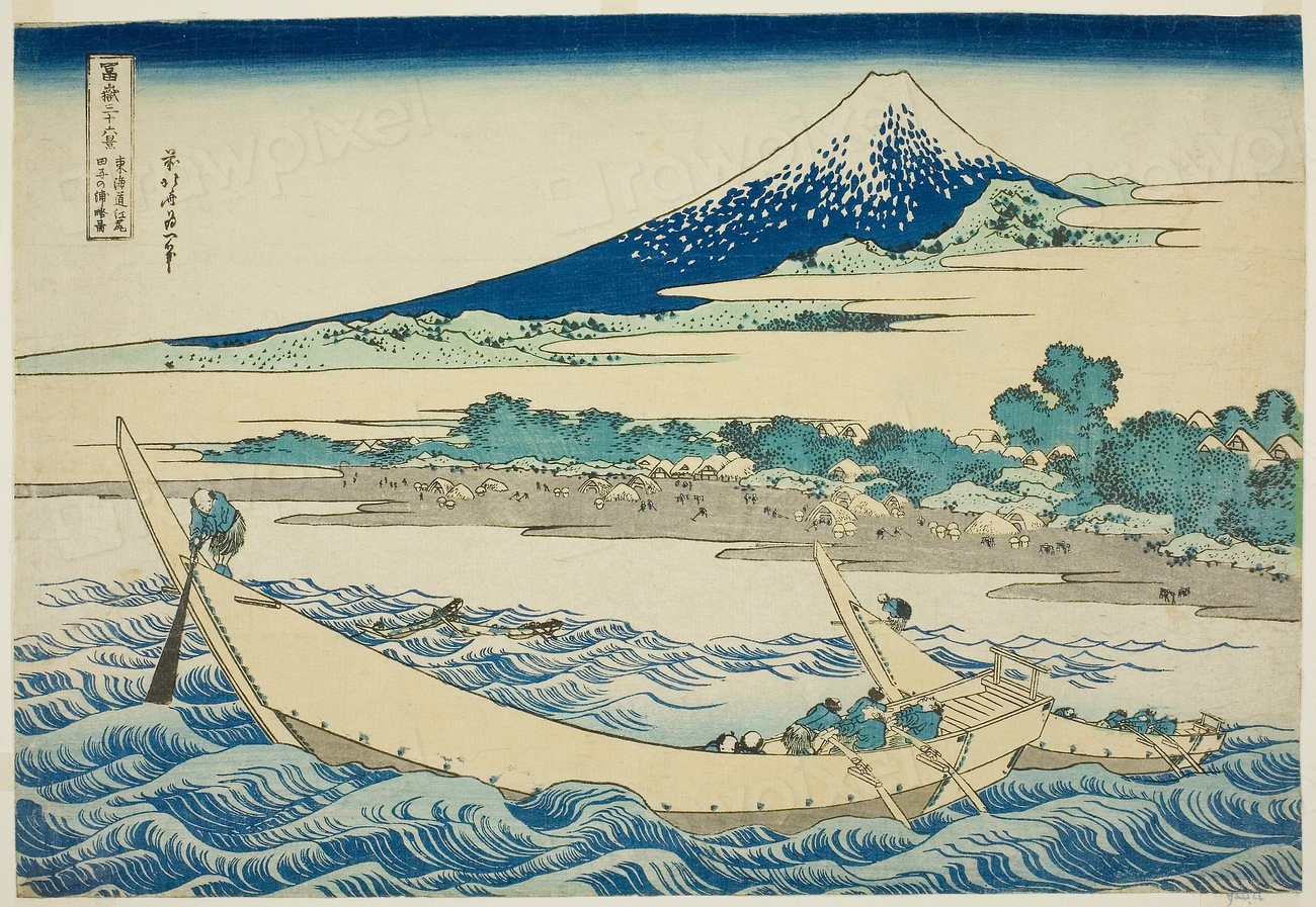 Hokusai's Thirty-six Views Mount Fuji. | Free Photo - rawpixel