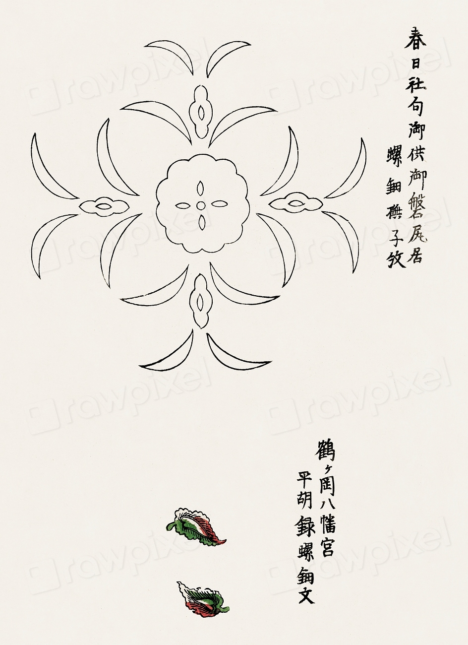japanese-vintage-original-woodblock-print-free-photo-illustration