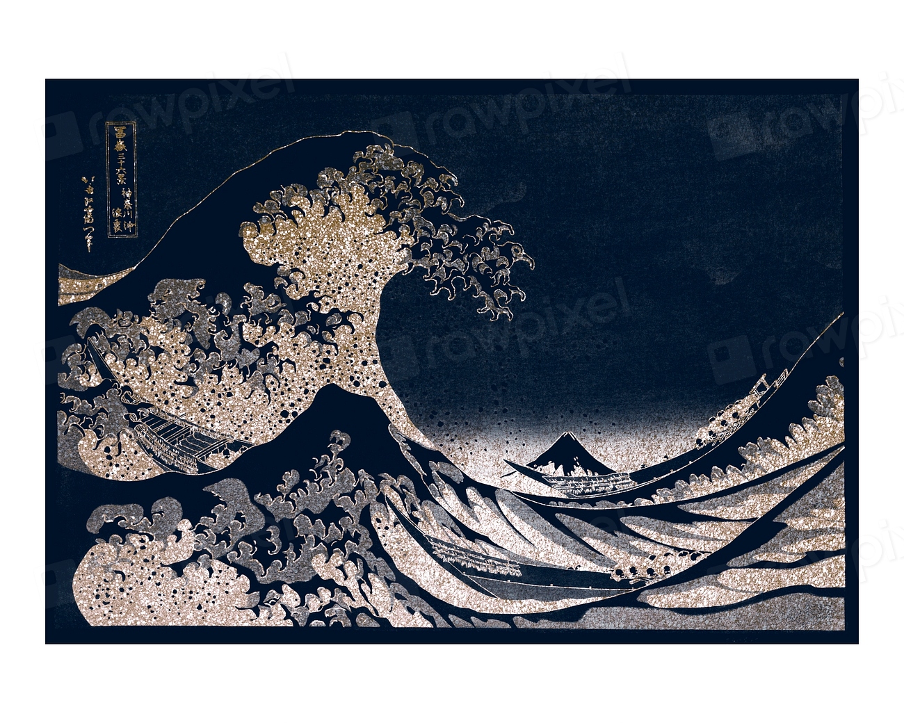 Great Wave Kanagawa vintage illustration | Premium Photo - rawpixel