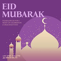 Eid Mubarak invitation template