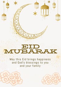 Eid Mubarak poster template and design