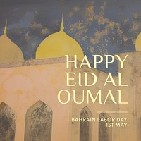 Eid al oumal Instagram post template