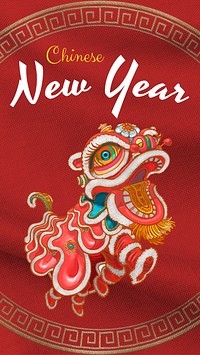 Chinese new year  Instagram post template