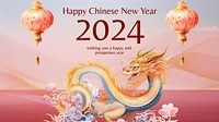Chinese new year  blog banner template