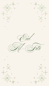 Eid al-Fitr Instagram story template