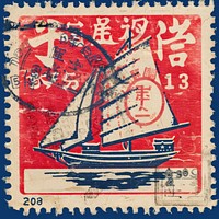 Vintage postage stamp with hong kong.