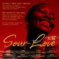 Sour Love cover template