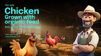 Chicken food sale blog banner template
