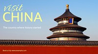 Visit China blog banner template