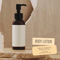 Body lotion Instagram post template