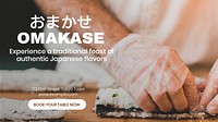 Japanese omakase blog banner template