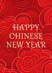 Happy Chinese new year poster template