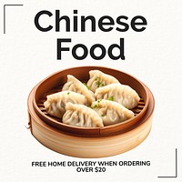Chinese food Instagram post template social media design