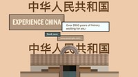 China travel blog banner template