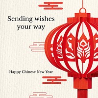 Chinese new year Facebook post template