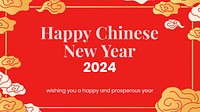 Chinese new year blog banner template