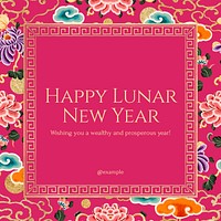 Lunar New Year Facebook post template