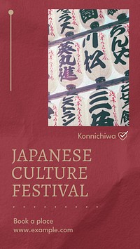 Japanese culture festival  Instagram story template