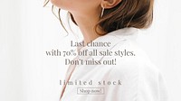 Fashion sale blog banner template, minimal design