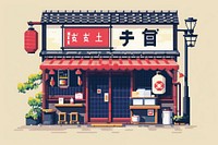 Kaitenzushi restaurant pixel indoors cafe shop.