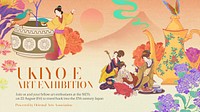 Ukiyo-e exhibition blog banner template vintage design