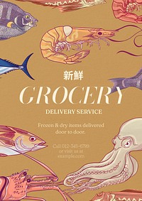 Grocery delivery poster template, vintage Ukiyo-e art remix