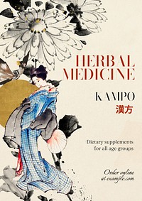Traditional medicine poster template, vintage Ukiyo-e art remix