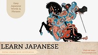 Learn Japanese blog banner template