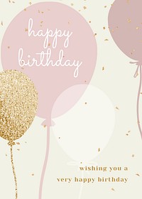 Aesthetic birthday invitation card template, balloon design